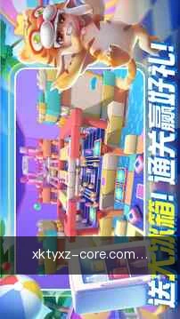 多端进度同步