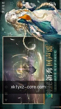 星空体育下载客户端