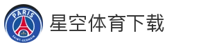 星空体育下载